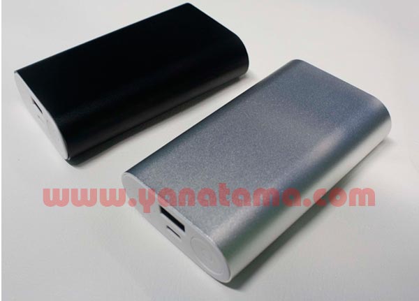 Power Bank Metal Aluminium 5200mah P52al11